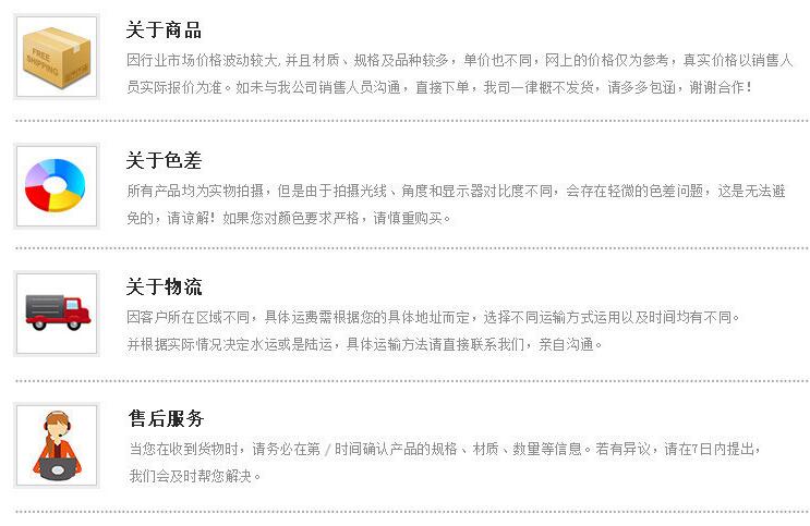 汕头质优价廉的黑色水泥发泡板销售厂家