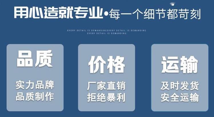 雅安混凝土污水厂切割改造联系电话解决方案