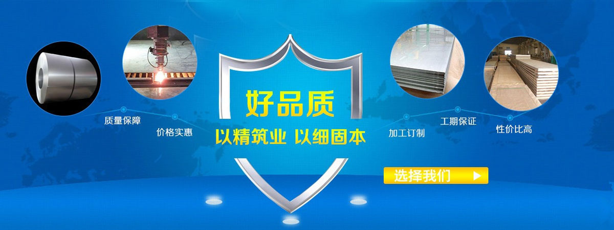 脚手架钢管、彩涂卷无缝钢管、厚壁钢管、锅炉管、合金管、高压管、化肥专用管、石油裂化管、支架管、流体管、架子管、板材、弯头等