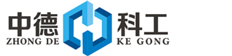 []中德科工机械制造(徐闻县分公司)