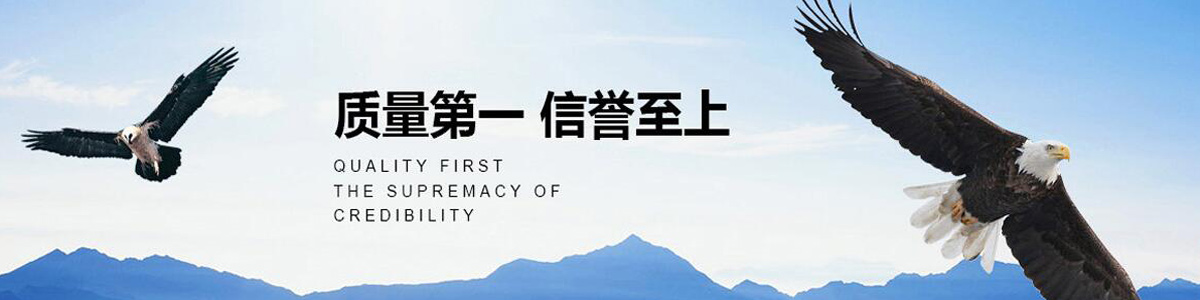H型钢